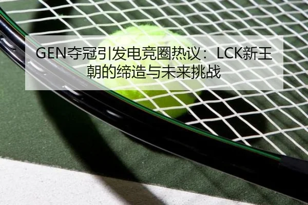 duo-guan-yin-fa-dian-jing-quan-re-yi-xin-wang-chao-de-di-zao-yu-wei-lai-tiao-zhan-2-339.jpg